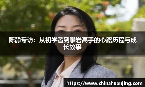 完美体育官网