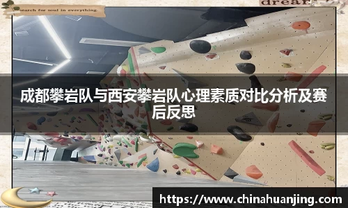 完美体育官网