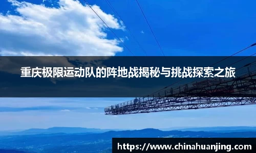 完美体育官网