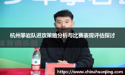 完美体育官方网站