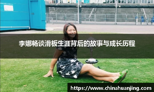 完美体育官方网站