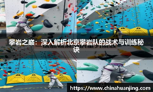 完美体育官方网站