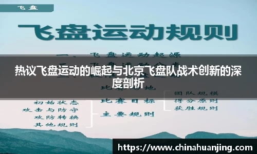 完美体育官方网站