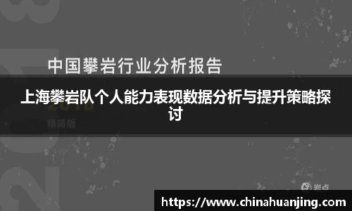 完美体育官方网站