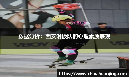完美体育官方网站