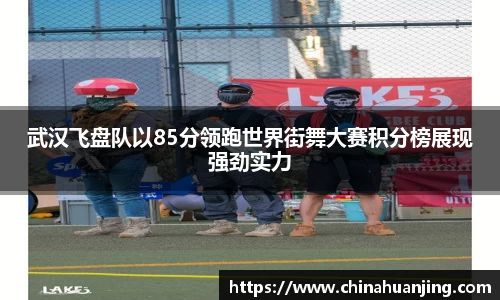 完美体育官网