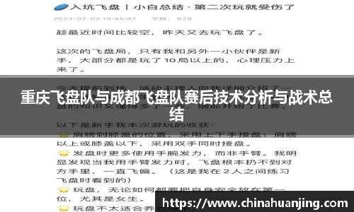 完美体育