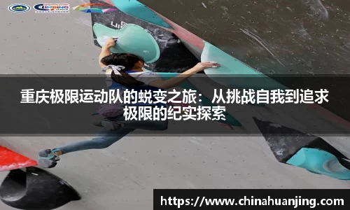 完美体育官网