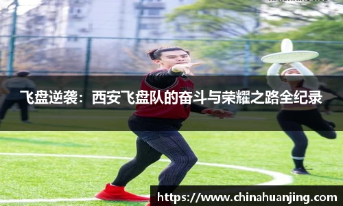 完美体育