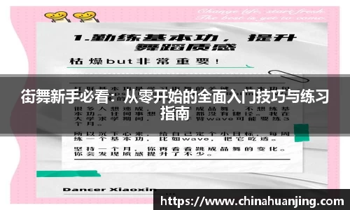 完美体育官网