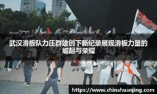 完美体育官网