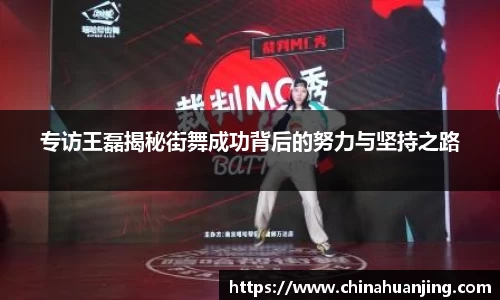 完美体育