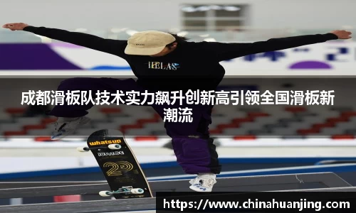 完美体育官网