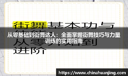 完美体育