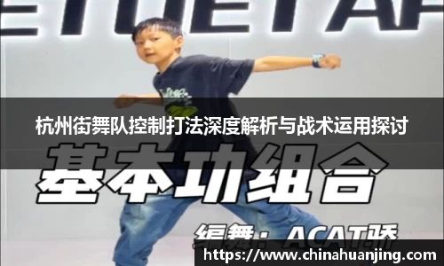 完美体育