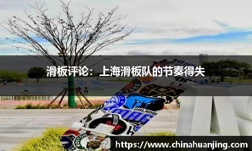 完美体育官网