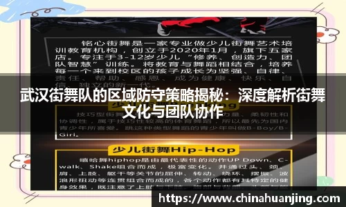 完美体育