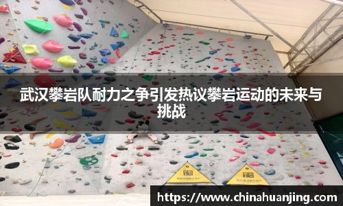 完美体育