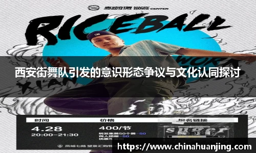 完美体育