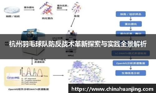 完美体育官方网站