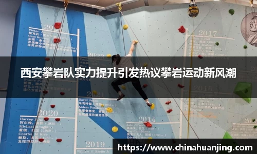完美体育官网