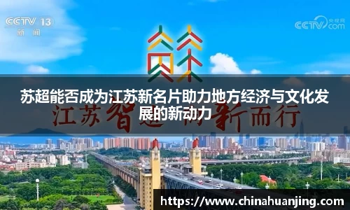 完美体育官网