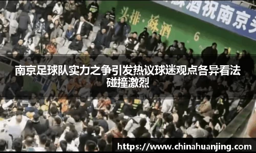 完美体育官网