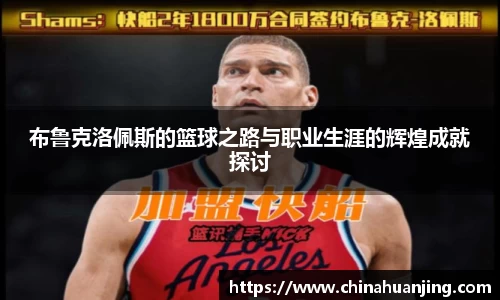 365完美(中国)体育官方网站