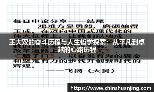 365完美(中国)体育官方网站