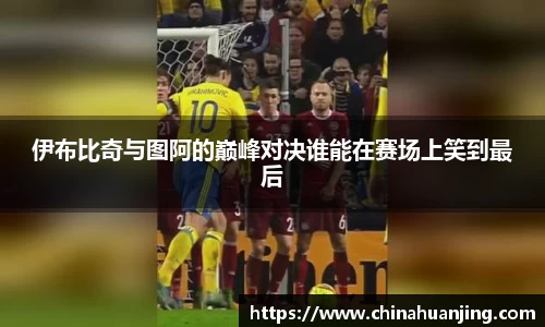 365完美(中国)体育官方网站